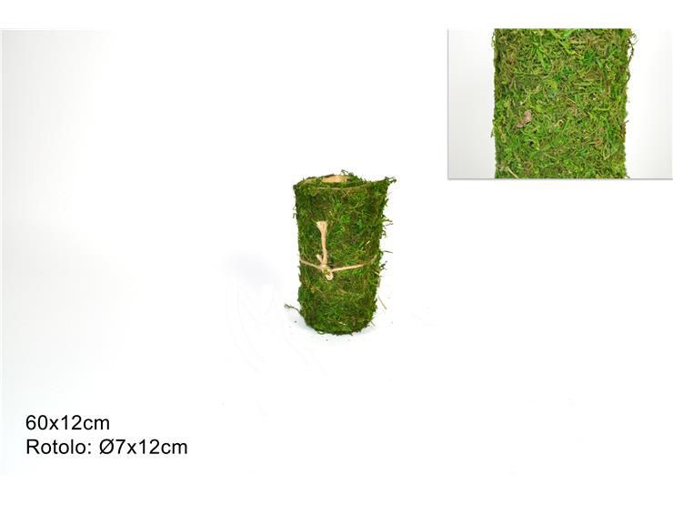 Manto mugo adhesivo color verde 12x60cm
